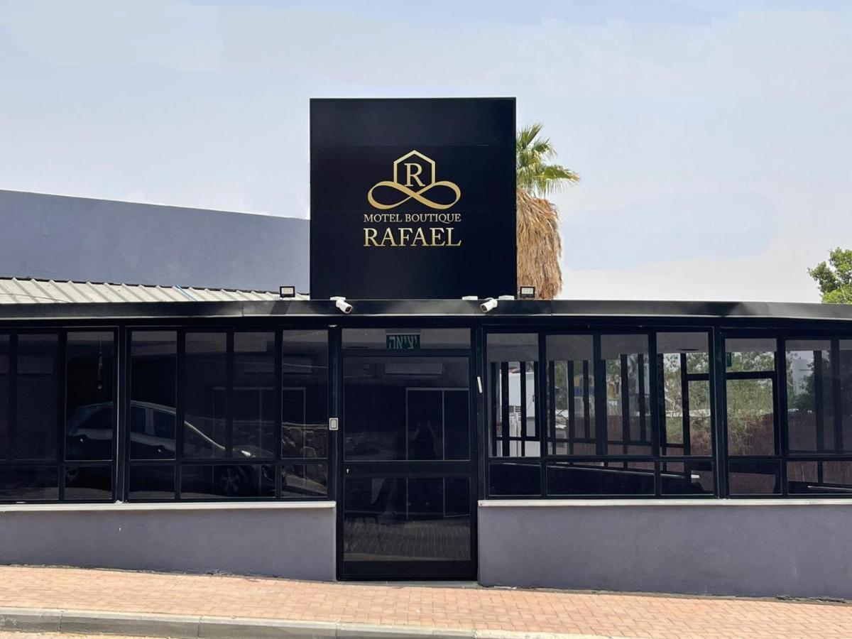 בוטיק רפאל Boutique Rafael Motel Eilat Exterior foto